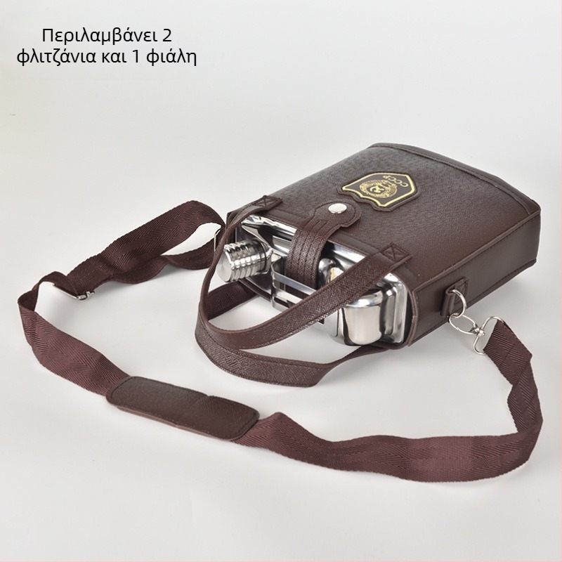 Κανάτα κρασιού από παχυμένο ανοξείδωτο ατσάλι 304 — φορητή για εξωτερικούς χώρους, ρετρό στυλ, ελαφριά πολυτέλεια