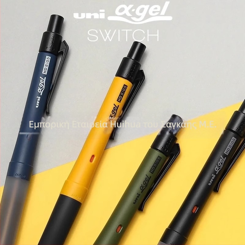 Uni Mitsubishi M5-1009GG Μηχανικό μολύβι – 0,5 mm, πλαστικό σώμα, διπλός περιστροφικός μηχανισμός, κατά της κόπωσης