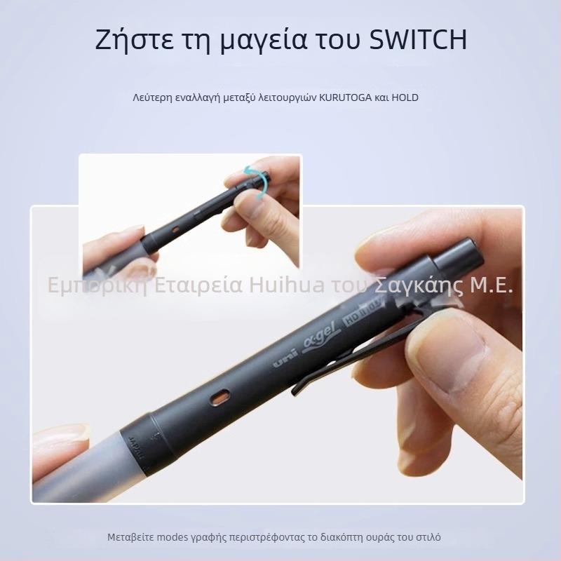 Uni Mitsubishi M5-1009GG Μηχανικό μολύβι – 0,5 mm, πλαστικό σώμα, διπλός περιστροφικός μηχανισμός, κατά της κόπωσης
