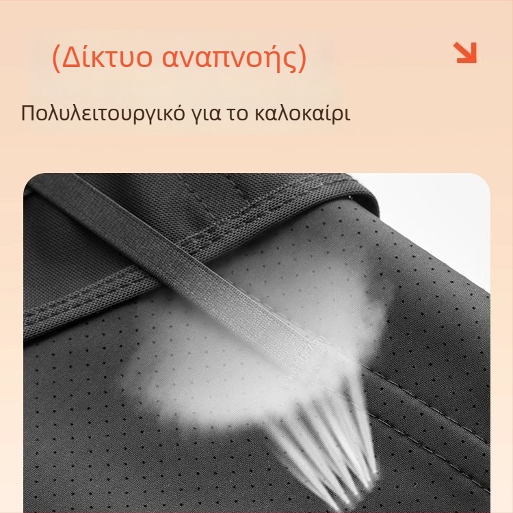 HYUNDAI Ζώνη Διόρθωσης Στάσης με Ανοικτούς Ώμους, Διαπνέουσα, Αντι-Κύφωση, Γενική Συμβατότητα, Μοντέλο HD-H-1BK2