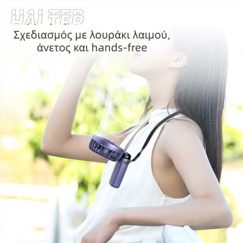 USB φορητός αναδιπλούμενος ανεμιστήρας χειρός – μικρός, επαναφορτιζόμενος με ενσωματωμένη μπαταρία, επιτραπέζιος δροσιστής, 5 λεπίδες, 5 ταχύτητες, ήσυχος