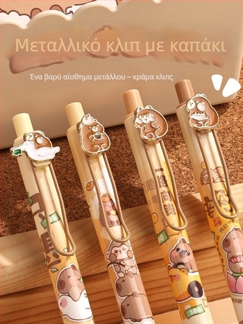 Αυτόματο μολύβι XIAOZ, πλαστικό περίβλημα, σταθερός μηχανισμός
