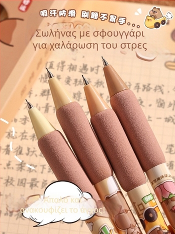 Αυτόματο μολύβι XIAOZ, πλαστικό περίβλημα, σταθερός μηχανισμός