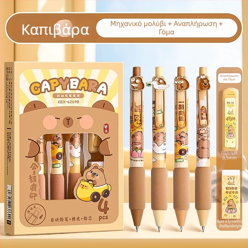 Αυτόματο μολύβι XIAOZ, πλαστικό περίβλημα, σταθερός μηχανισμός