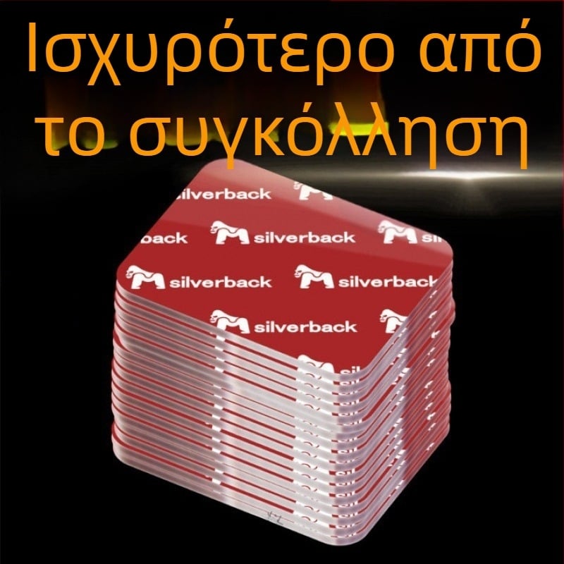 Νανο διπλής όψης αυτοκόλλητη ταινία, υψηλή ιξωδοτητα, διαφανής, μικρά κομμάτια, ισχυρή πρόσφυση για αυτοκίνητο και σπίτι