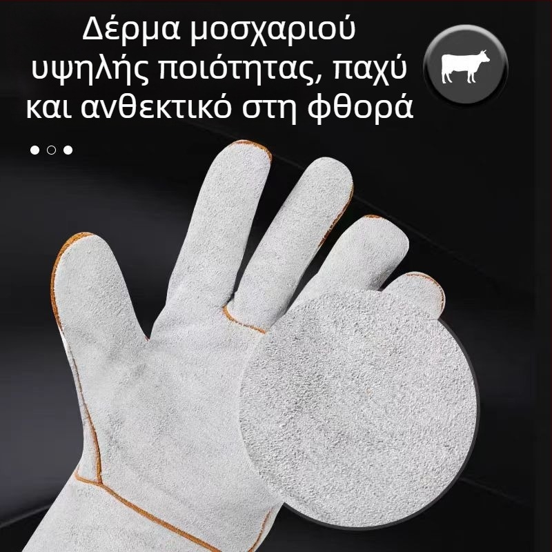 Γάντια συγκόλλησης από δέρμα αγελάδας, διπλό στρώμα, μακριά, θερμική μόνωση, ανθεκτικά στη φλόγα, παλάμη με ανθεκτικό φθοράς και επένδυση από βελούδο/βαμβάκι, διπλή προστασία
