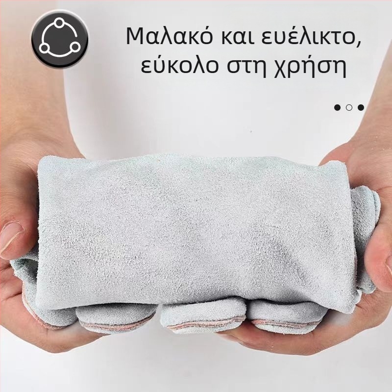 Γάντια συγκόλλησης από δέρμα αγελάδας, διπλό στρώμα, μακριά, θερμική μόνωση, ανθεκτικά στη φλόγα, παλάμη με ανθεκτικό φθοράς και επένδυση από βελούδο/βαμβάκι, διπλή προστασία