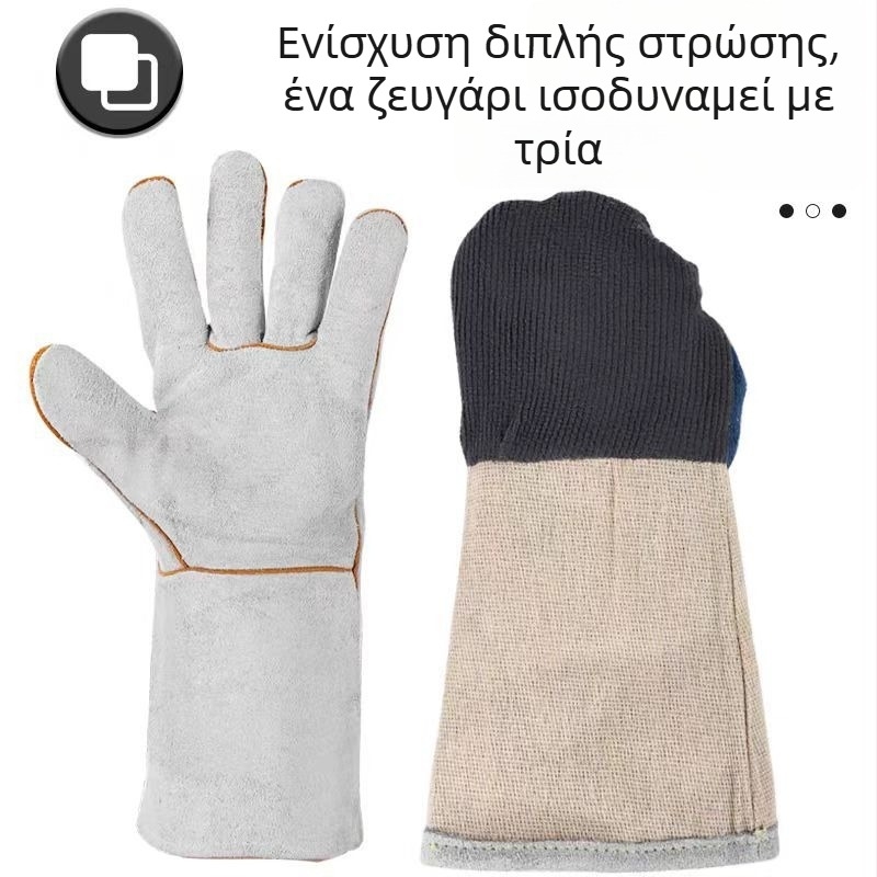 Γάντια συγκόλλησης από δέρμα αγελάδας, διπλό στρώμα, μακριά, θερμική μόνωση, ανθεκτικά στη φλόγα, παλάμη με ανθεκτικό φθοράς και επένδυση από βελούδο/βαμβάκι, διπλή προστασία