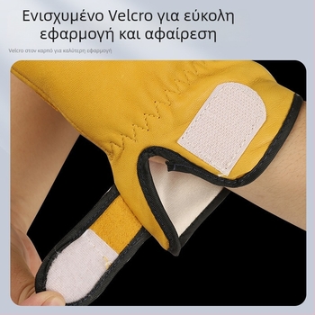 Γάντια συγκόλλησης από γούνα προβάτου, κοντό μανσέτα, θερμομονωτικά και φθοράς-ανθεκτικά, προστασία χεριών για συγκόλληση (Υλικό: Cortical; Πεδίο χρήσης: συγκόλληση; Λειτουργία: γάντια συγκόλλησης)
