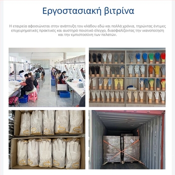 Γάντια συγκόλλησης από γούνα προβάτου για αργόν-arc συγκόλληση, μαλακά, ανθεκτικά στη φθορά, διαπνέοντα, κατά του εγκαύματος, ευέλικτα, θερμομονωτικά γάντια εργασίας