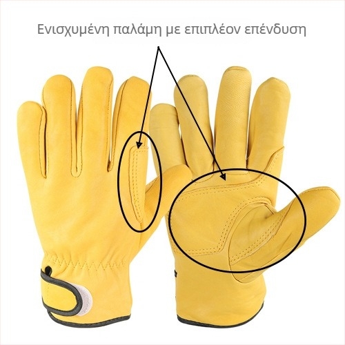 Γάντια συγκόλλησης από γούνα προβάτου για αργόν-arc συγκόλληση, μαλακά, ανθεκτικά στη φθορά, διαπνέοντα, κατά του εγκαύματος, ευέλικτα, θερμομονωτικά γάντια εργασίας