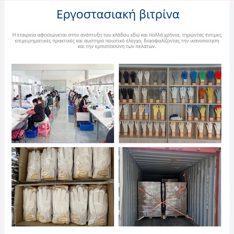 Γάντια συγκόλλησης από γούνα προβάτου για αργόν-arc συγκόλληση, μαλακά, ανθεκτικά στη φθορά, διαπνέοντα, κατά του εγκαύματος, ευέλικτα, θερμομονωτικά γάντια εργασίας