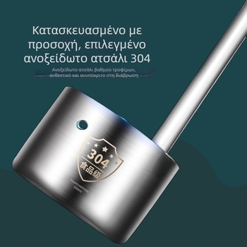 Σετ κρασιού από ανοξείδωτο ατσάλι με επίπεδη λαβή: πορτέρ, μετρητής, κουτάλι και χωνί