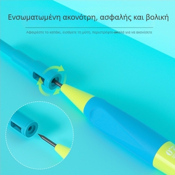 Cadwell 3.0 μηχανικό μολύβι με μαλακή λαβή και παχύτερο γραφίτη για μαθητές δημοτικού, σχεδιασμένο για διόρθωση της λαβής και εξάσκηση γραφής
