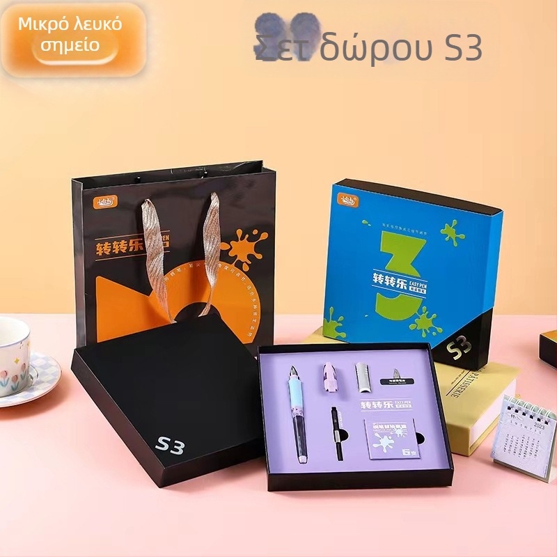 Πλαστικό στυλό S3 Zhuanzhuanle με cartridge μελανιού και ιριδίου άκρη σε κουτί δώρου