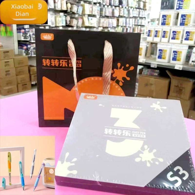 Πλαστικό στυλό S3 Zhuanzhuanle με cartridge μελανιού και ιριδίου άκρη σε κουτί δώρου