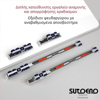 Αξεσουάρ πόρτας συρόμενης — Υδραυλικός κρεμαστός τροχός με αποσβεστήρα, Ανοξείδωτος χάλυβας, Μοντέλο: Κρεμαστός τροχός με αποσβεστήρα