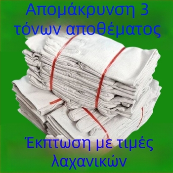 Γάντια εργασίας από καμβά, ενισχυμένα με 24 νήματα, επιπλέον παχιά, ανθεκτικά στη φθορά, ανθεκτικά στο λάδι, για συγκόλληση και συντήρηση τόρνου