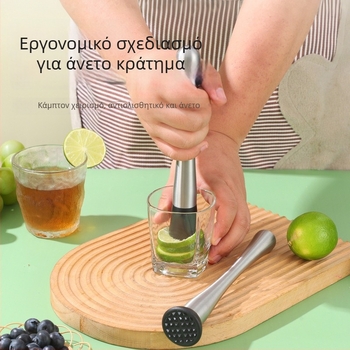 Yuri 304 ανοξείδωτο χάλυβα εργαλείο συντριβής για κοκτέιλ — Σύγχρονο μινιμαλιστικό στυλ, Κυκλοφορία 2025, ένα τεμάχιο σε χαρτονένιο κουτί