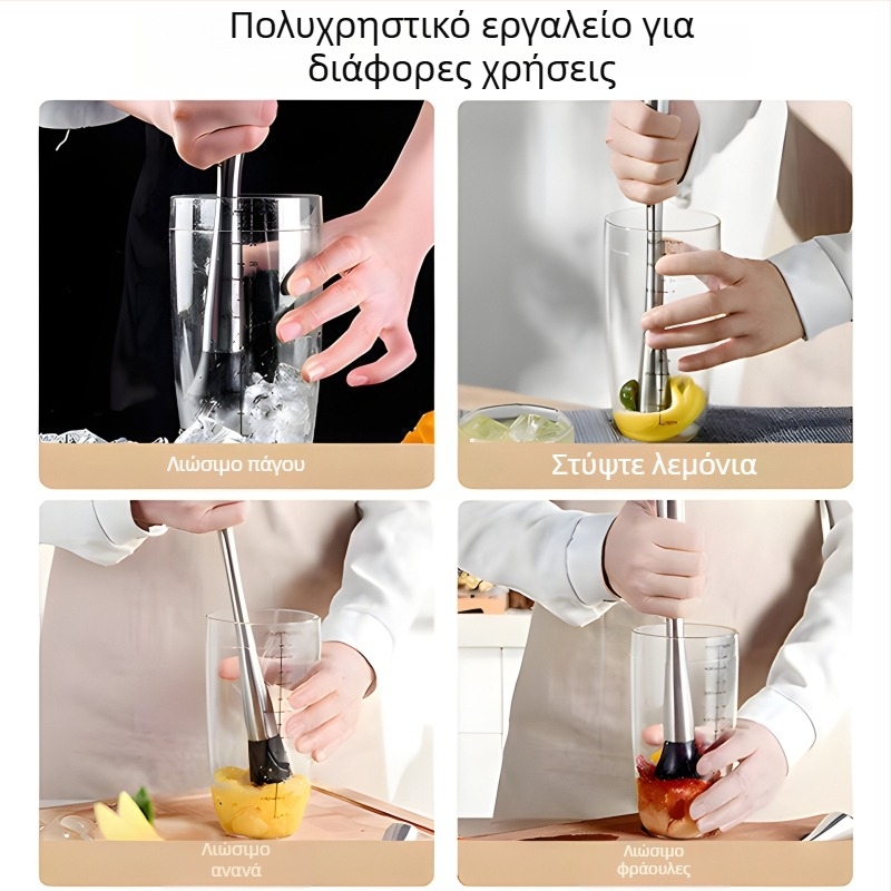 Yuri 304 ανοξείδωτο χάλυβα εργαλείο συντριβής για κοκτέιλ — Σύγχρονο μινιμαλιστικό στυλ, Κυκλοφορία 2025, ένα τεμάχιο σε χαρτονένιο κουτί