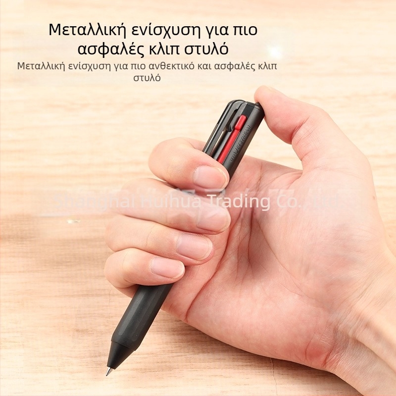 Uni Mitsubishi SXE3-507 πολυλειτουργική γραφίδα JetStream με μελάνι τριών σε ένα, μηχανισμός πάτησης