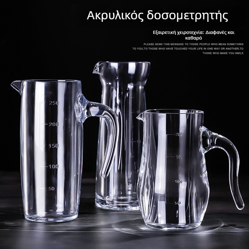Δοχείο διανομής κρασιού – πλαστικό, μοντέρνο απλό στυλ, μάρκα Chuangmu, κυκλοφορεί φθινόπωρο 2017.