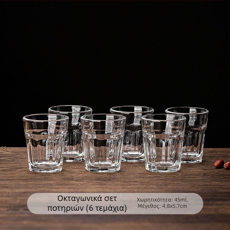 Green Apple σετ ποτηριών για αλκοολούχα ποτά, γυάλινα, 6–10 τεμάχια, χωρητικότητα 1–100 ml, νέο κινεζικό στυλ