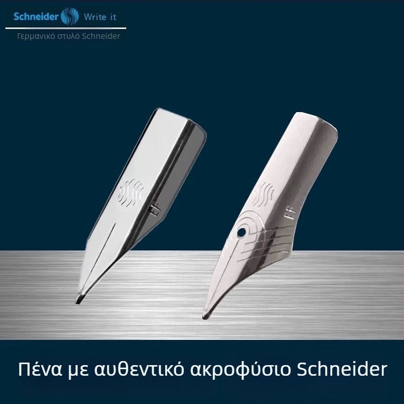 Schneider Νίμπ – Ανοξείδωτος νίμπ για BK406/410/402+/401/400, μεταλλικό σώμα, σύστημα τροφοδοσίας μελάνης: Άλλο