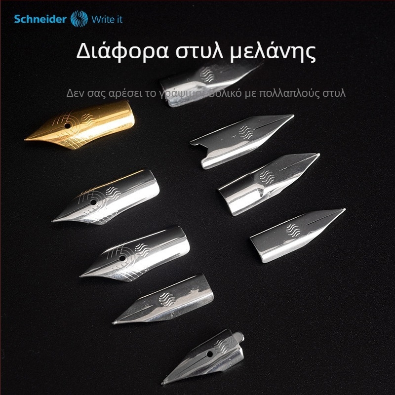 Schneider Νίμπ – Ανοξείδωτος νίμπ για BK406/410/402+/401/400, μεταλλικό σώμα, σύστημα τροφοδοσίας μελάνης: Άλλο