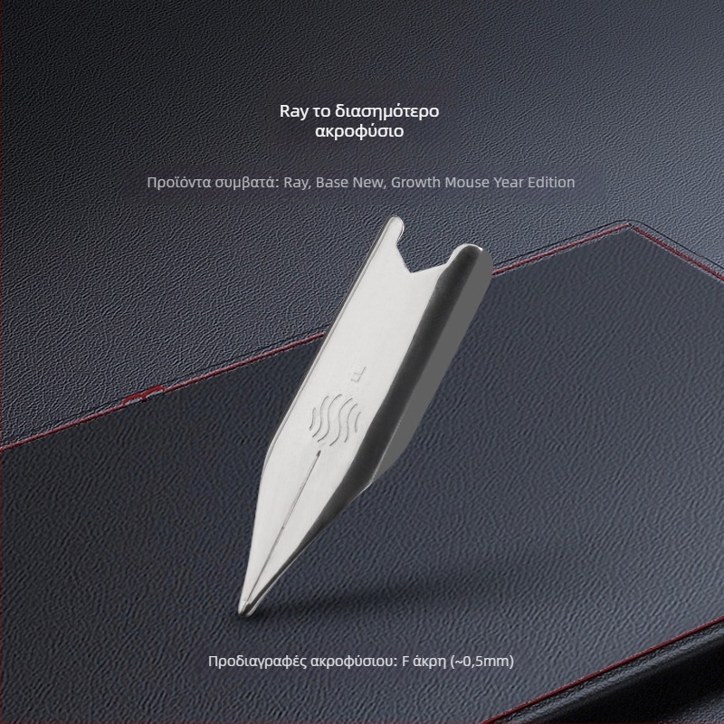 Schneider Νίμπ – Ανοξείδωτος νίμπ για BK406/410/402+/401/400, μεταλλικό σώμα, σύστημα τροφοδοσίας μελάνης: Άλλο