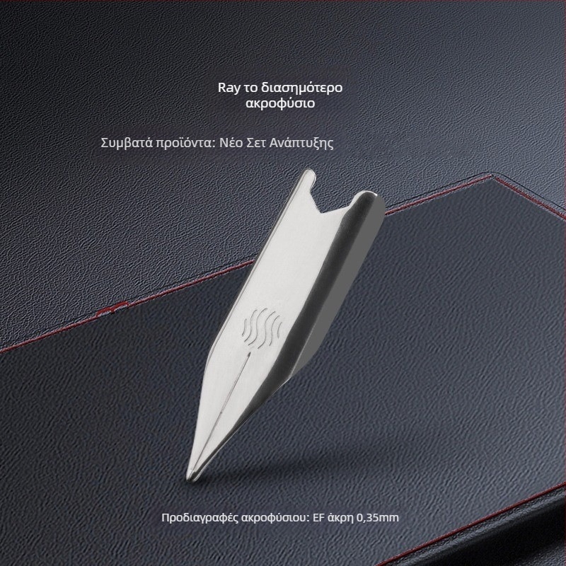 Schneider Νίμπ – Ανοξείδωτος νίμπ για BK406/410/402+/401/400, μεταλλικό σώμα, σύστημα τροφοδοσίας μελάνης: Άλλο
