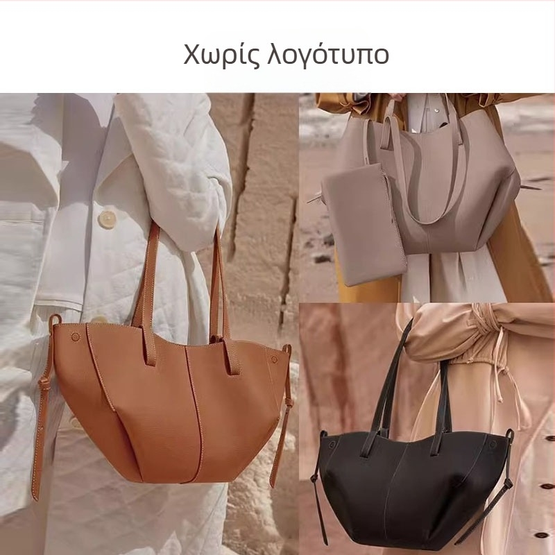 Τσάντα tote από PU με μορφή dumpling, μαγνητικό κούμπωμα και εσωτερική θήκη ID.
