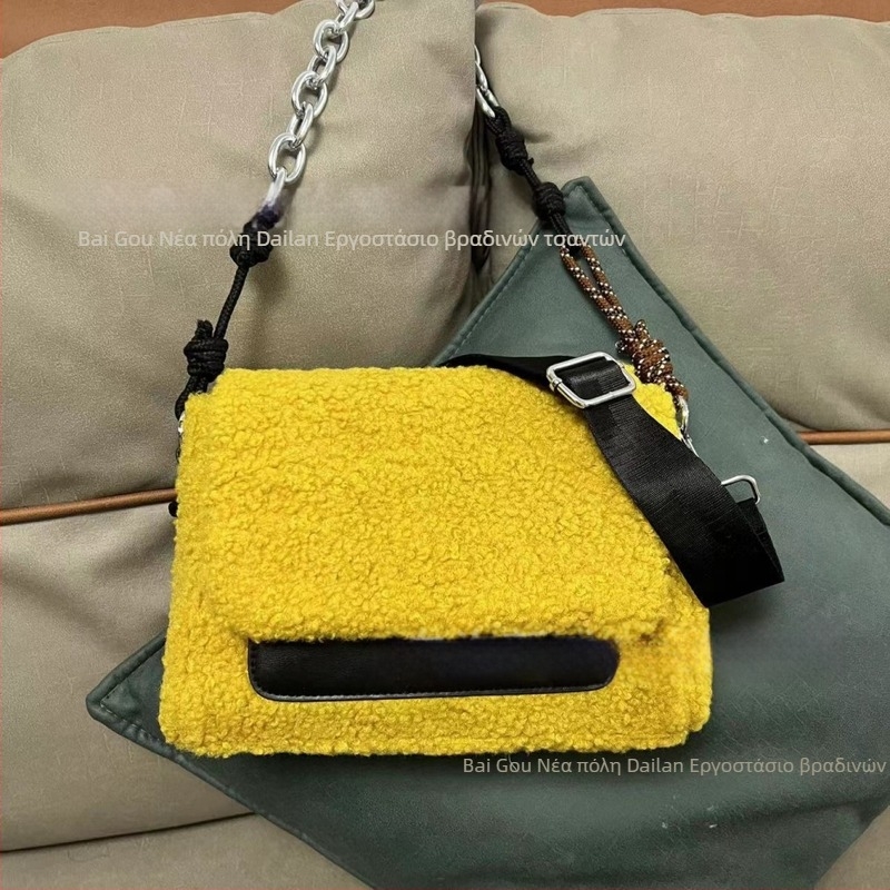 Τσάντα Tote street style με φερμουάρ, βελούδινη επένδυση, οριζόντιο τετράγωνο σχήμα, διπλοί ιμάντες ώμου