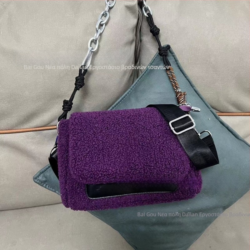 Τσάντα Tote street style με φερμουάρ, βελούδινη επένδυση, οριζόντιο τετράγωνο σχήμα, διπλοί ιμάντες ώμου