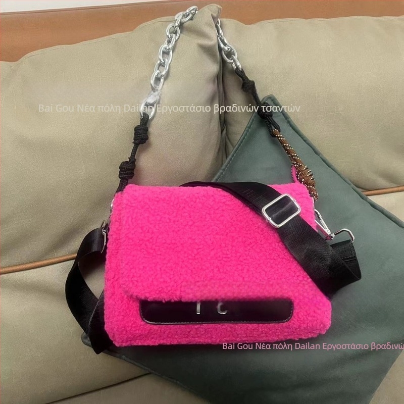 Τσάντα Tote street style με φερμουάρ, βελούδινη επένδυση, οριζόντιο τετράγωνο σχήμα, διπλοί ιμάντες ώμου