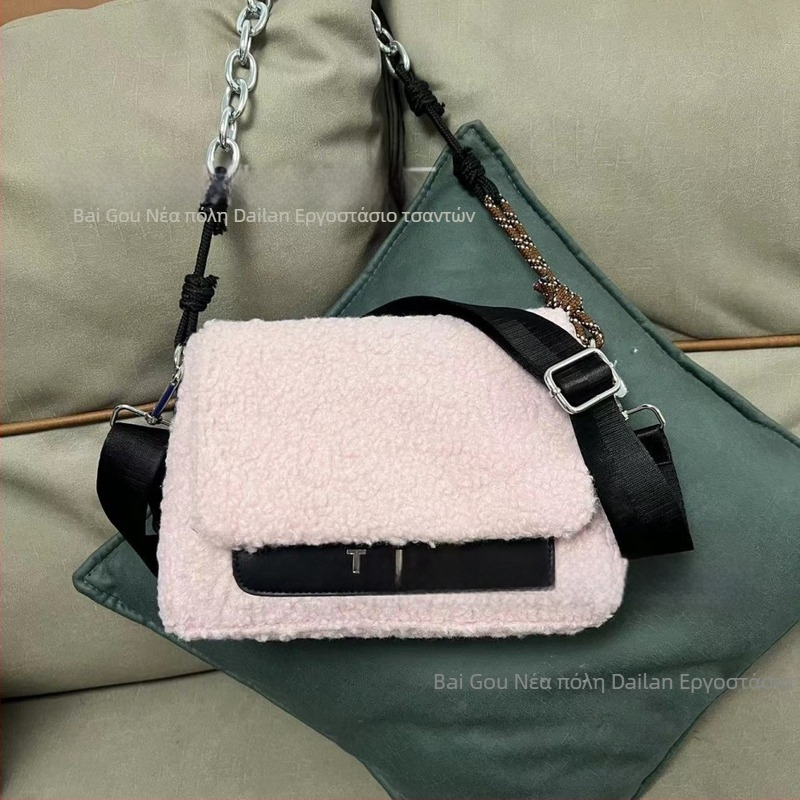 Τσάντα Tote street style με φερμουάρ, βελούδινη επένδυση, οριζόντιο τετράγωνο σχήμα, διπλοί ιμάντες ώμου