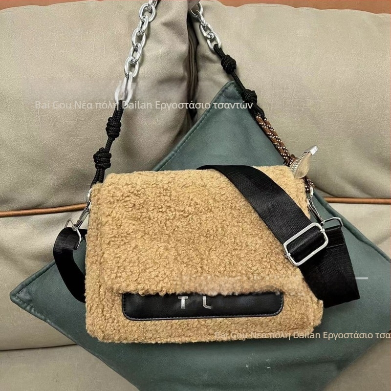 Τσάντα Tote street style με φερμουάρ, βελούδινη επένδυση, οριζόντιο τετράγωνο σχήμα, διπλοί ιμάντες ώμου