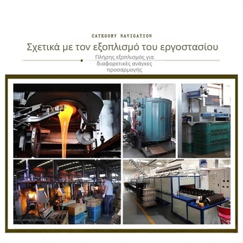 Ποτήρι κρασιού, κρυστάλλινο γυαλί, χαραγμένο σε μοντέρνο μινιμαλιστικό στυλ, χωρητικότητα 1–100 ml, μονή συσκευασία