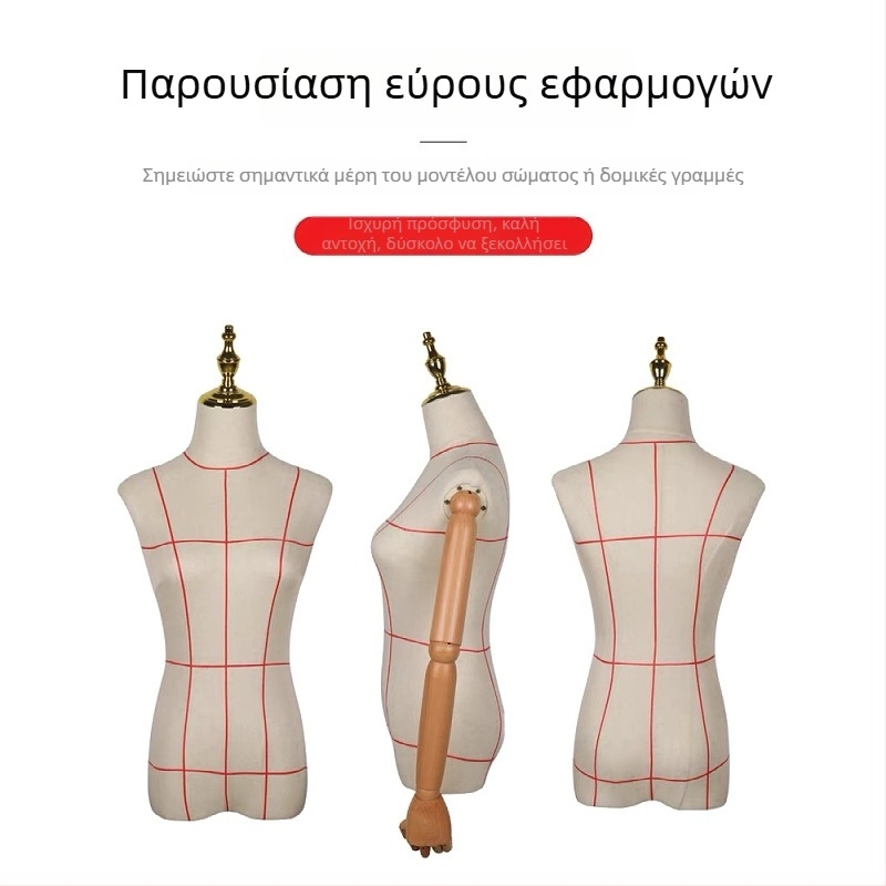 Ταινία μασκαρίσματος από υφασματοχαρτό για προτυποποίηση, υψηλή πρόσφυση, κοπή με διατμητικό τρόπο, προσαρμοσμένος εκτύπωση, χαρτί απελευθέρωσης
