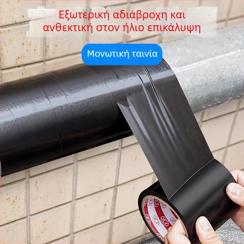 Ταινία περιτύλιξης σωλήνα PVC για εξωτερική προστασία μεταλλικών σωληνών – βασικό υλικό PVC, πάχος 0,14 mm, αντοχή σε θερμοκρασία έως 60°C (βραχυπρόθεσμα/μακροπρόθεσμα), μάρκα Ben yida
