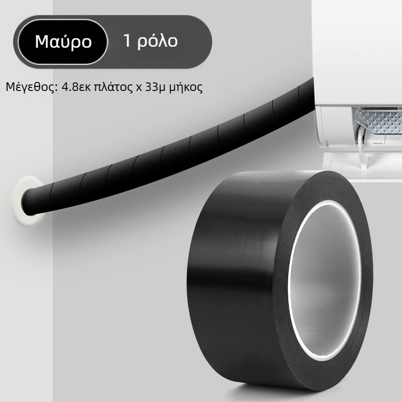 Ταινία περιτύλιξης σωλήνα PVC για εξωτερική προστασία μεταλλικών σωληνών – βασικό υλικό PVC, πάχος 0,14 mm, αντοχή σε θερμοκρασία έως 60°C (βραχυπρόθεσμα/μακροπρόθεσμα), μάρκα Ben yida