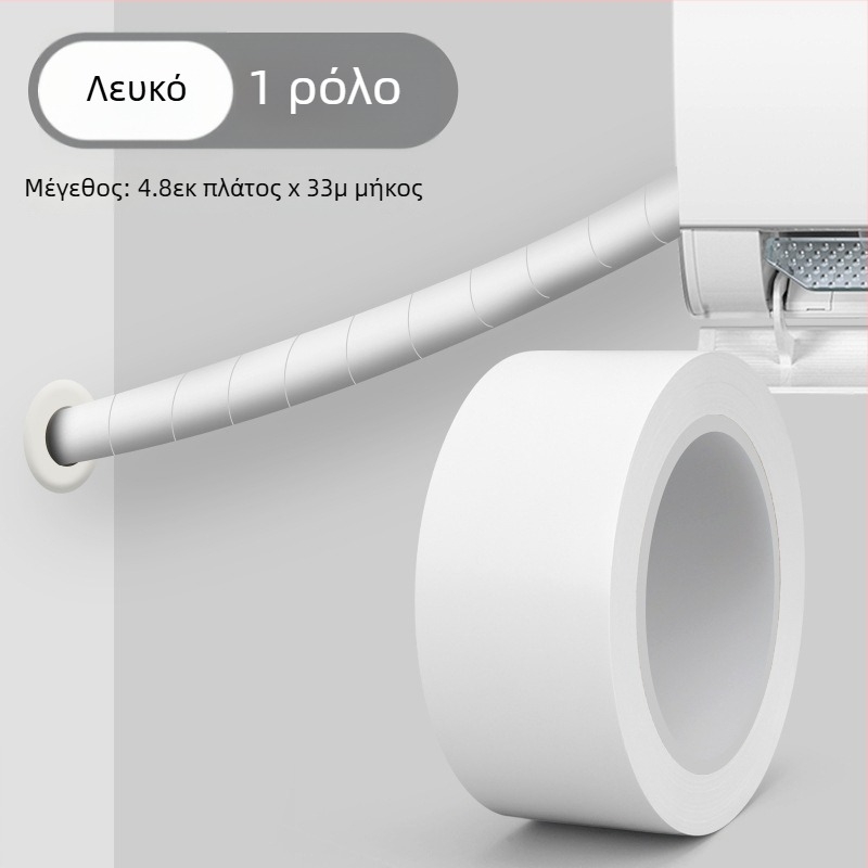 Ταινία περιτύλιξης σωλήνα PVC για εξωτερική προστασία μεταλλικών σωληνών – βασικό υλικό PVC, πάχος 0,14 mm, αντοχή σε θερμοκρασία έως 60°C (βραχυπρόθεσμα/μακροπρόθεσμα), μάρκα Ben yida