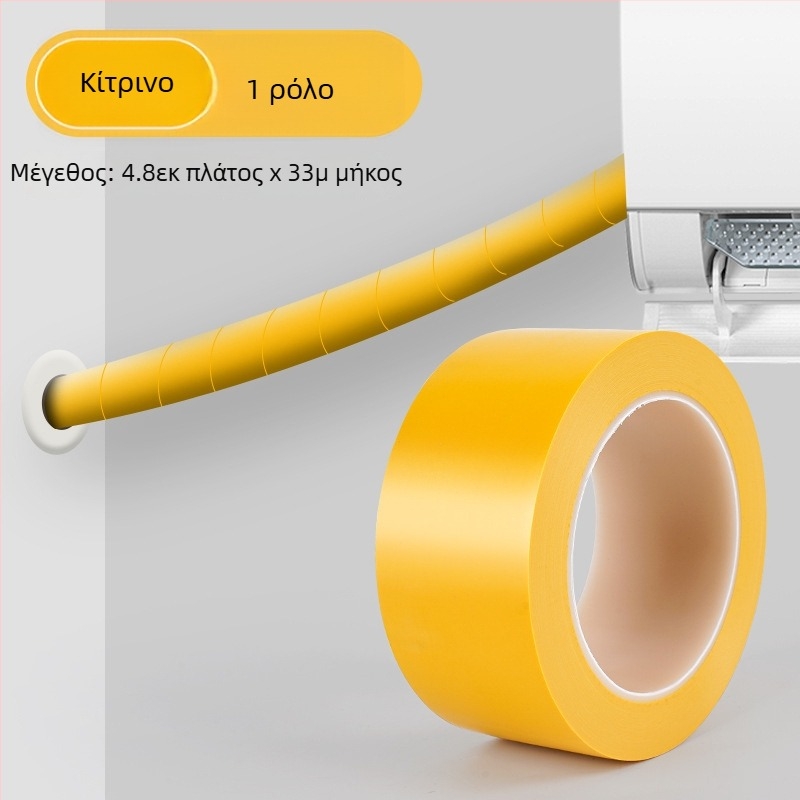 Ταινία περιτύλιξης σωλήνα PVC για εξωτερική προστασία μεταλλικών σωληνών – βασικό υλικό PVC, πάχος 0,14 mm, αντοχή σε θερμοκρασία έως 60°C (βραχυπρόθεσμα/μακροπρόθεσμα), μάρκα Ben yida