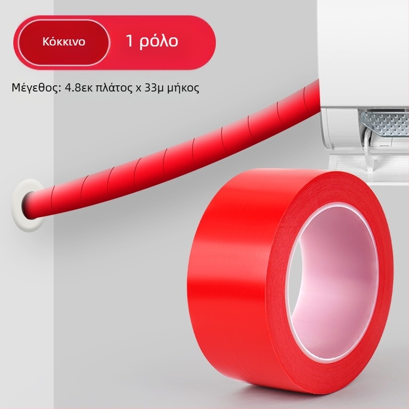 Ταινία περιτύλιξης σωλήνα PVC για εξωτερική προστασία μεταλλικών σωληνών – βασικό υλικό PVC, πάχος 0,14 mm, αντοχή σε θερμοκρασία έως 60°C (βραχυπρόθεσμα/μακροπρόθεσμα), μάρκα Ben yida