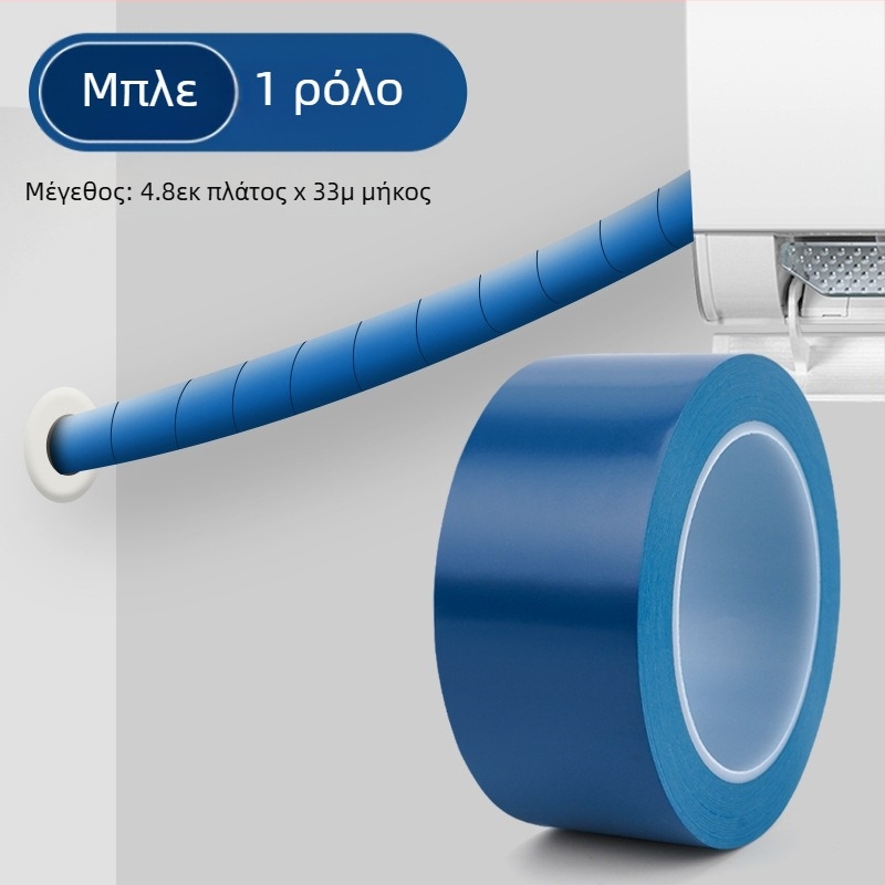 Ταινία περιτύλιξης σωλήνα PVC για εξωτερική προστασία μεταλλικών σωληνών – βασικό υλικό PVC, πάχος 0,14 mm, αντοχή σε θερμοκρασία έως 60°C (βραχυπρόθεσμα/μακροπρόθεσμα), μάρκα Ben yida