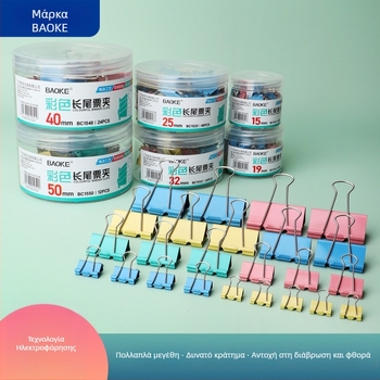 Baoke μεταλλική θήκη εισιτηρίων BC1515/BC1415