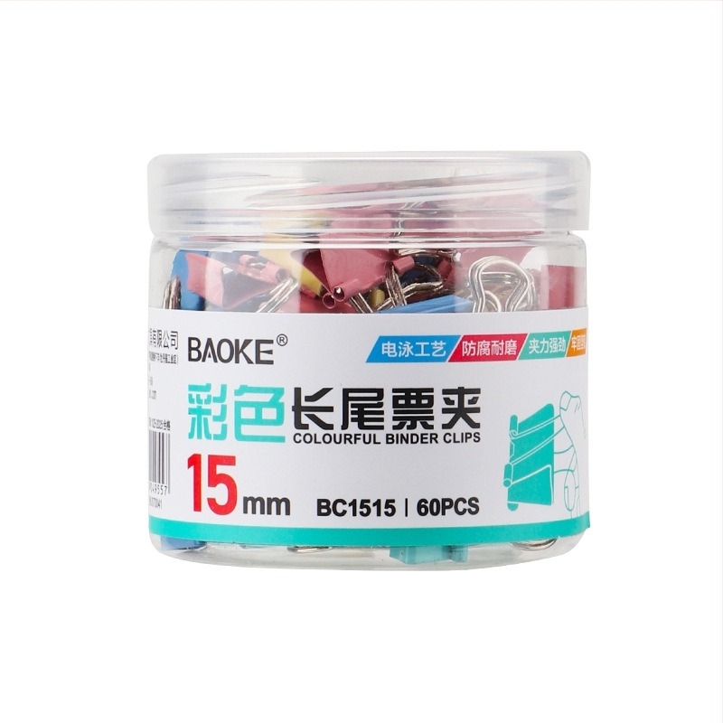 Baoke μεταλλική θήκη εισιτηρίων BC1515/BC1415