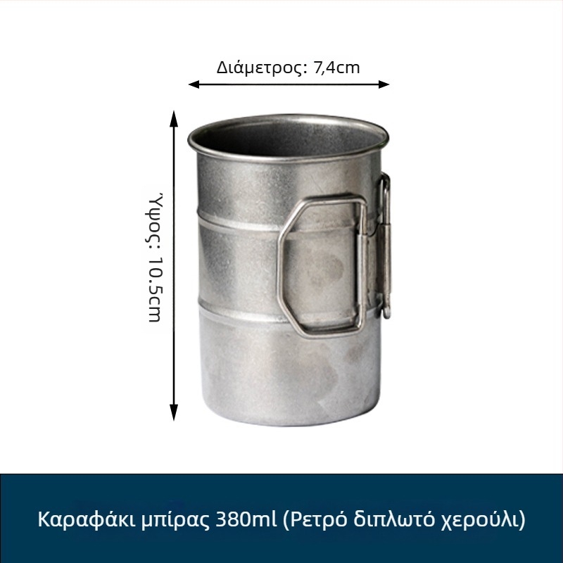 Κούπα μπύρας από ανοξείδωτο χάλυβα 304, ρετρό στυλ, μάρκα New Platinum