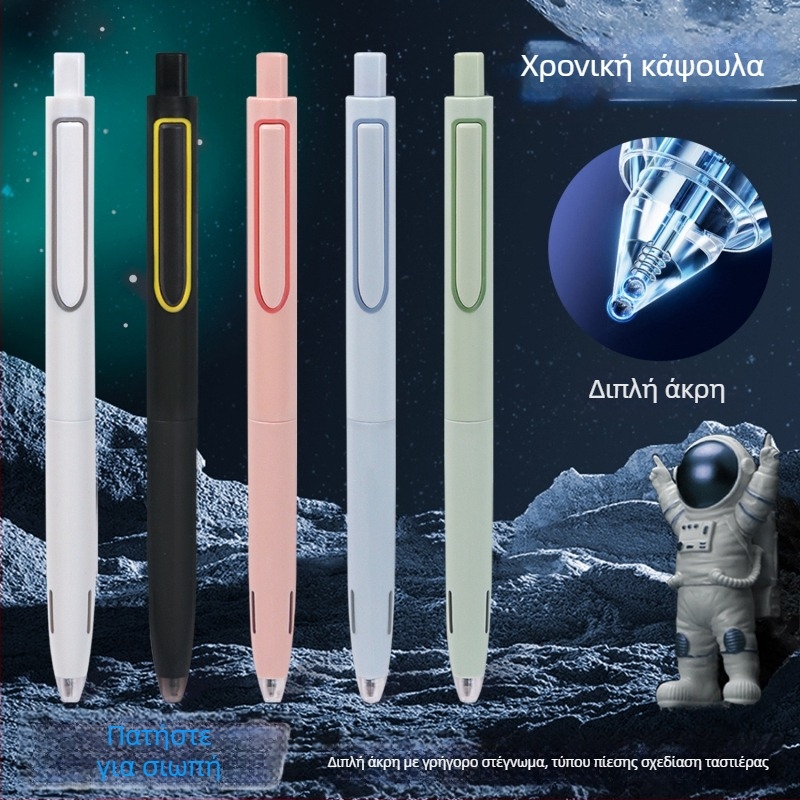 Gel στυλό Dotted stone από τη σειρά Time and Space Capsule – πλαστικό σώμα, άκρη από ανοξείδωτο ατσάλι, μη διαγράψιμο