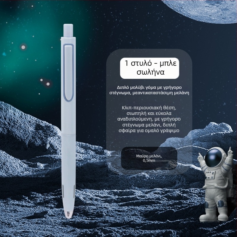 Gel στυλό Dotted stone από τη σειρά Time and Space Capsule – πλαστικό σώμα, άκρη από ανοξείδωτο ατσάλι, μη διαγράψιμο